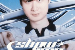 LYON中单Saint：所以现在怎么说？LCS > LEC没毛病吧？