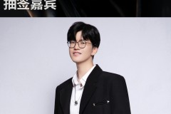 Jiejie担任瑞士轮第二轮抽签嘉宾